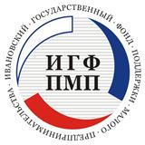 Ивановский государственный фонд поддержки малого предпринимательства